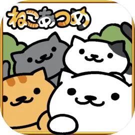 猫咪后院2国际服