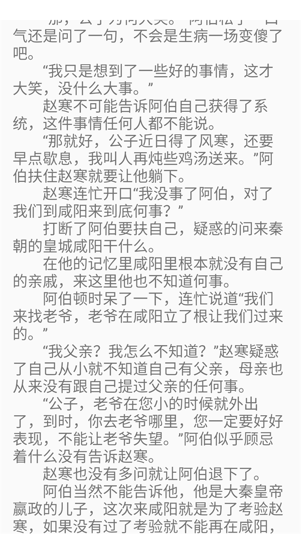 预览图5