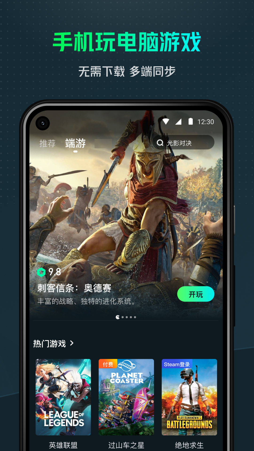 预览图1