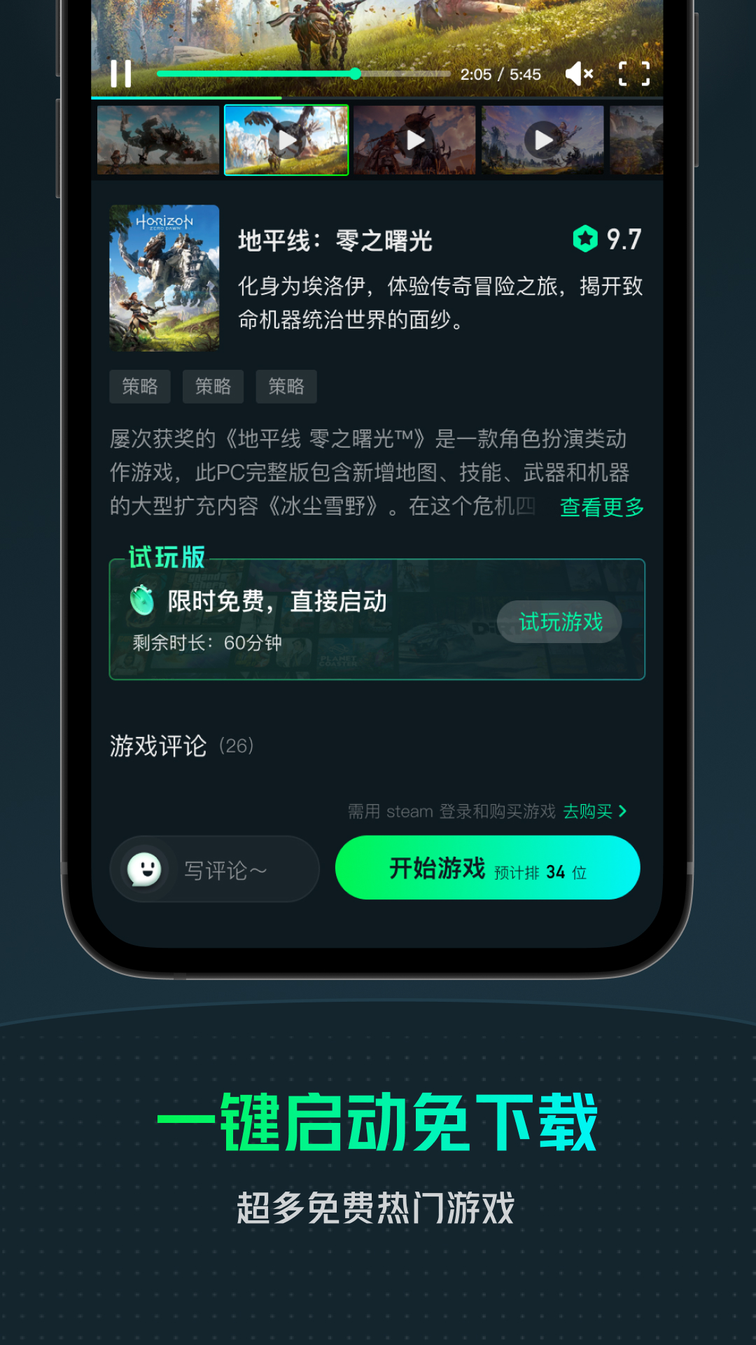 预览图3