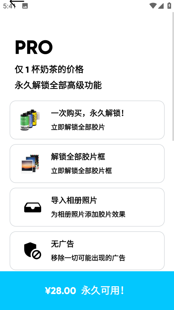 预览图3