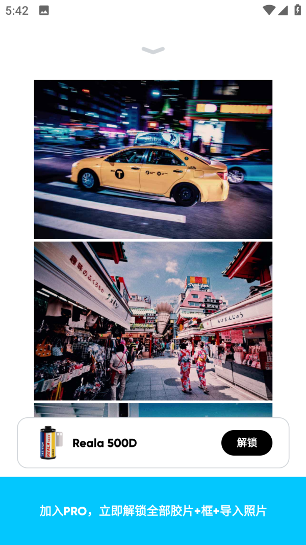 预览图4