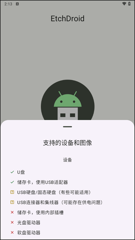 预览图4