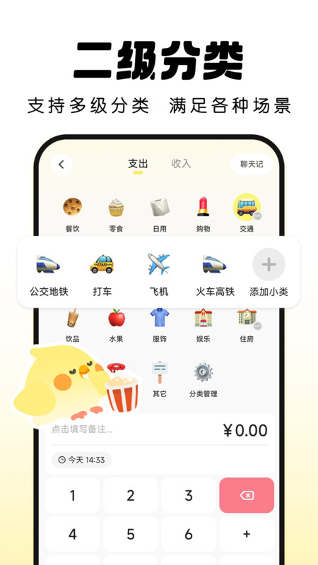 预览图3