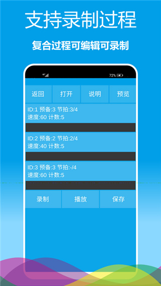 预览图4