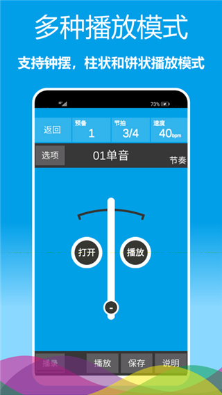 预览图5