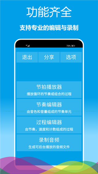 预览图6