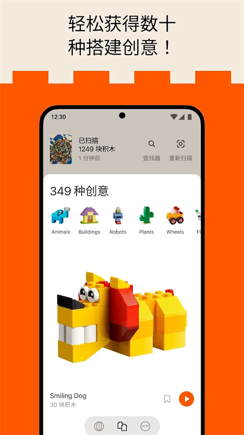 预览图4