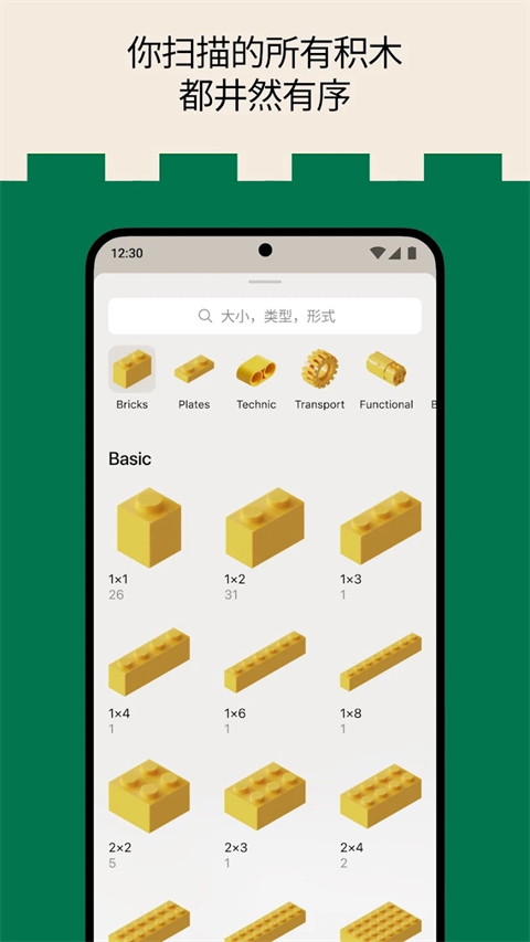 预览图5