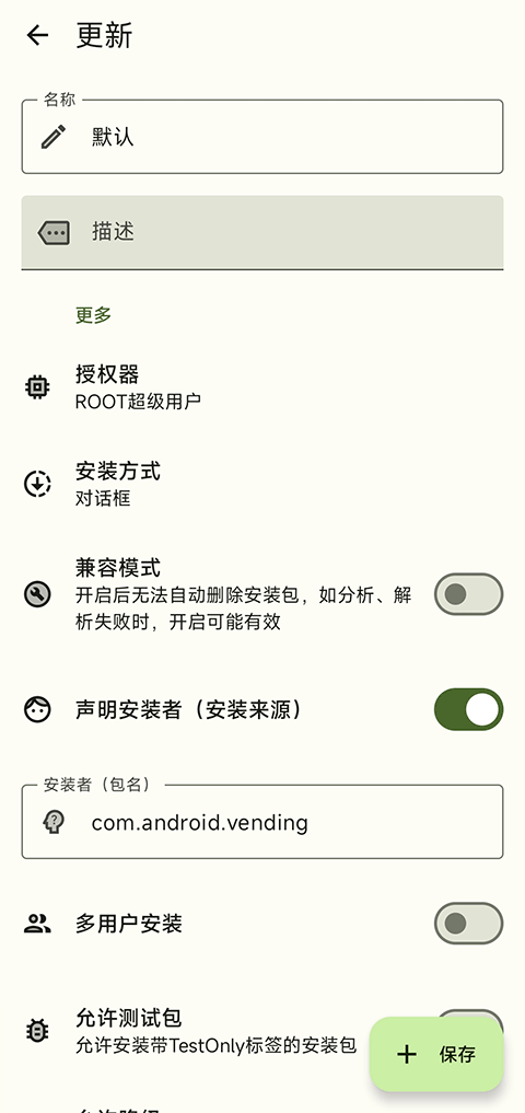 预览图1