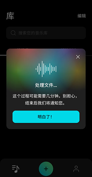 预览图7