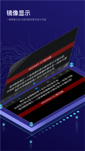 预览图2