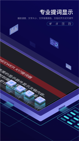 预览图4