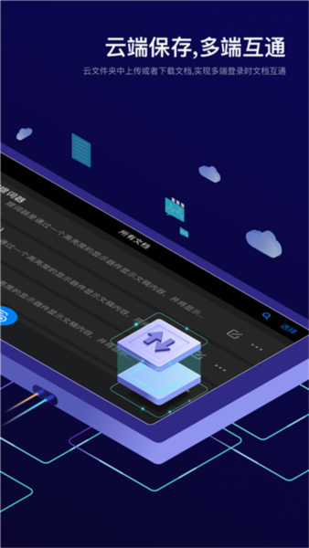 预览图5