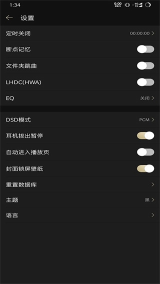 预览图4