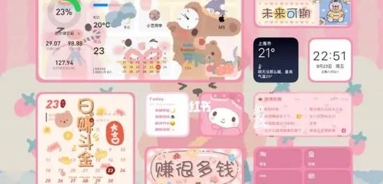 预览图2