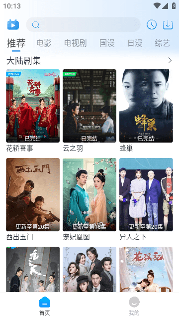 预览图1