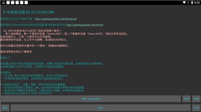 预览图1
