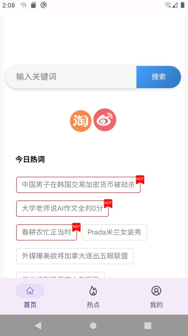 预览图4