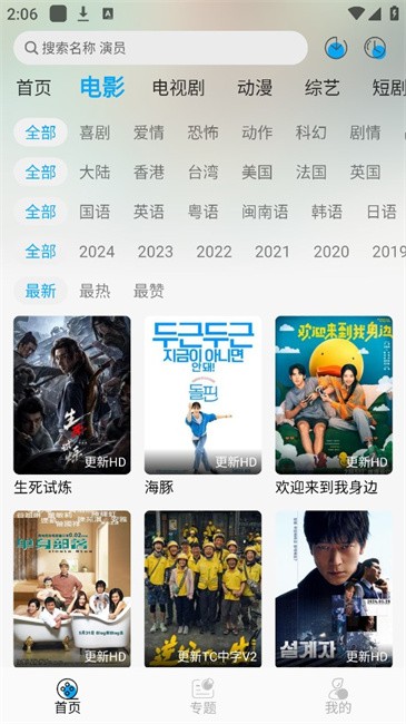 预览图1