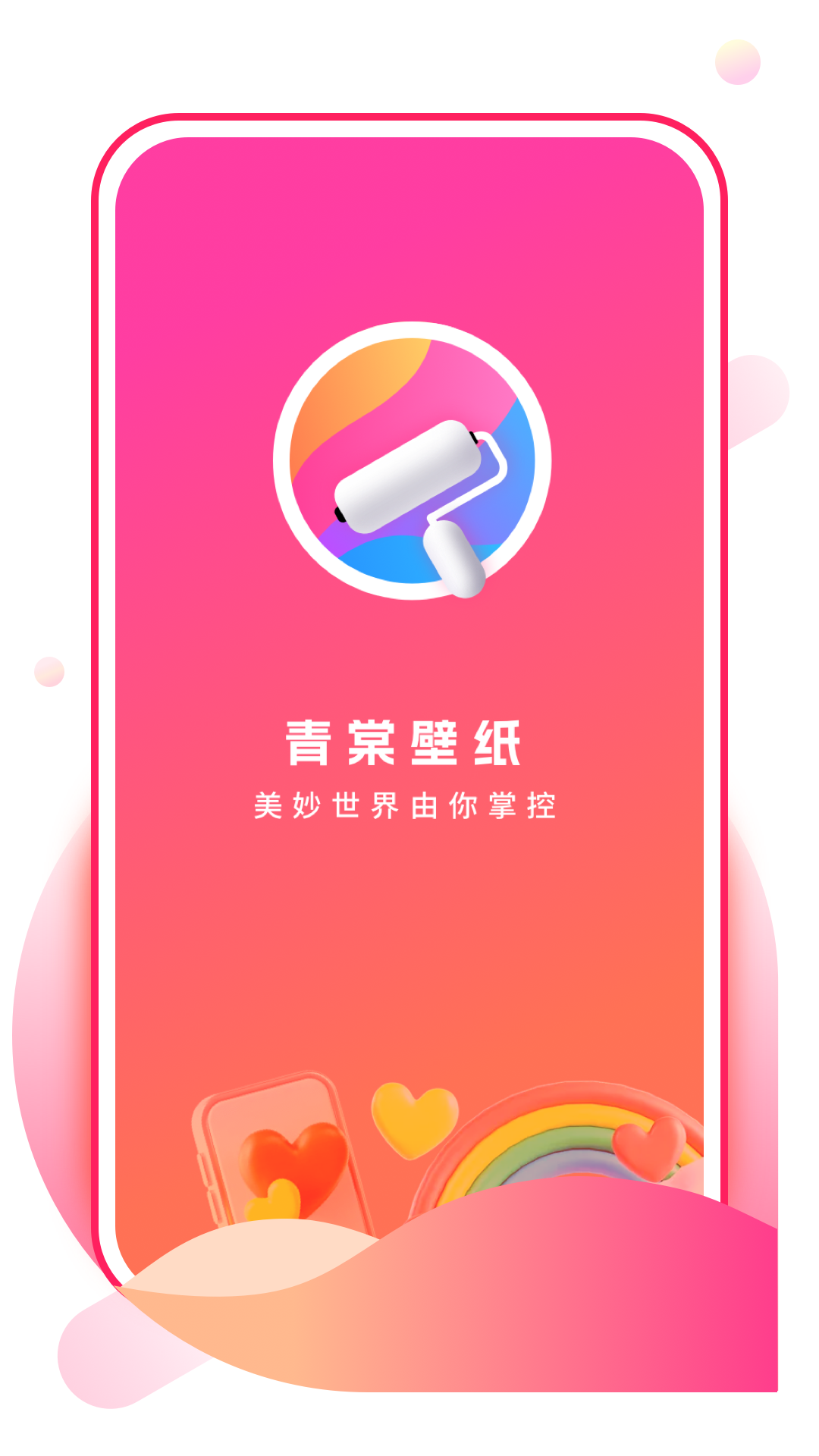 预览图1