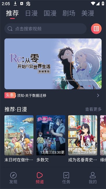 预览图1