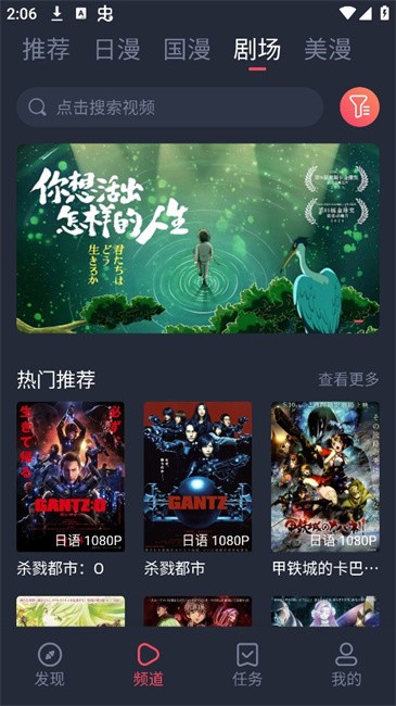 预览图3