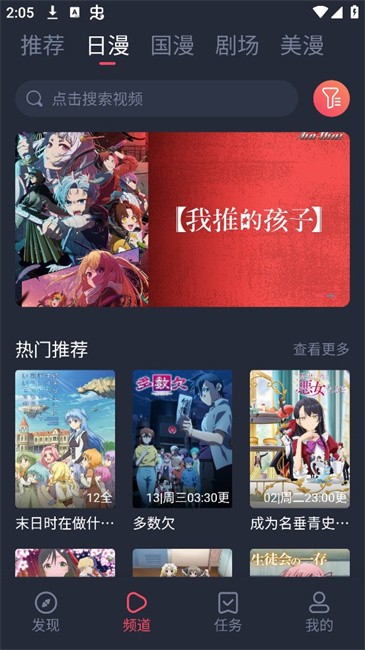 预览图4