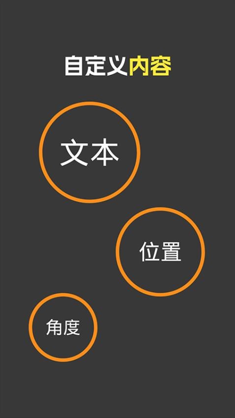 预览图3