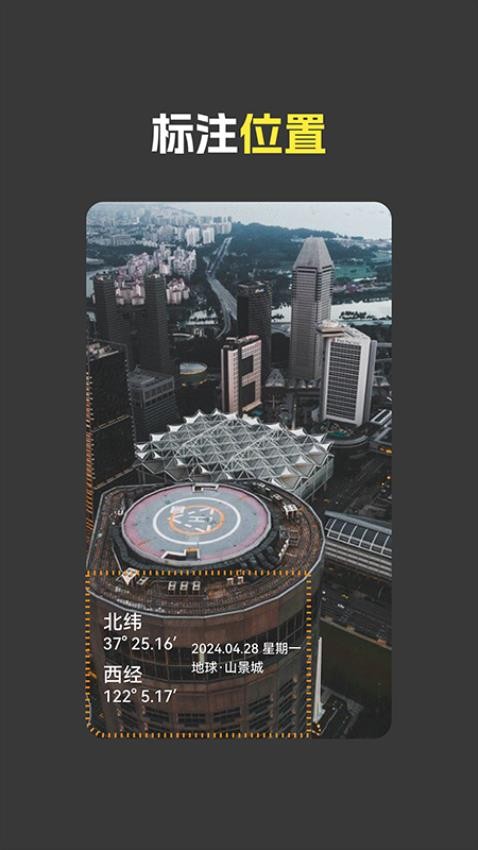 预览图4