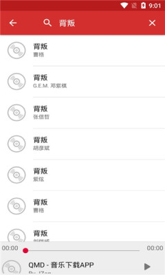 预览图2