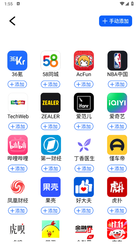 预览图5