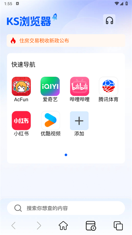 预览图6