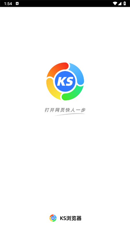 预览图7