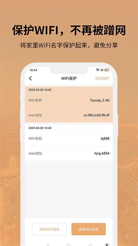 预览图4