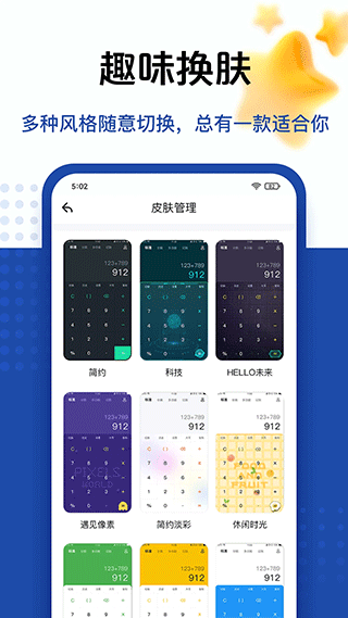 预览图1