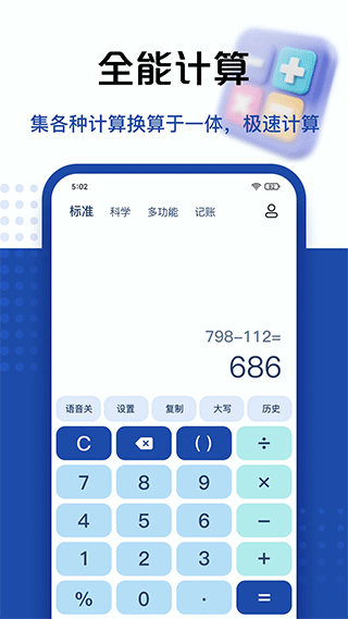 预览图5