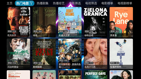 预览图1
