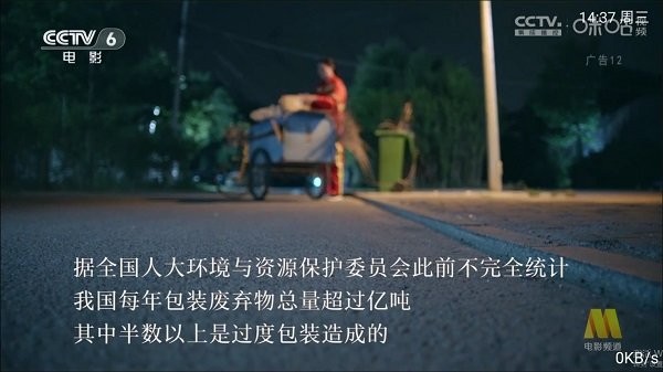 预览图3