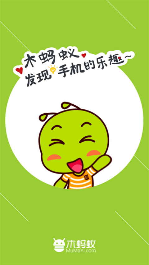 预览图1