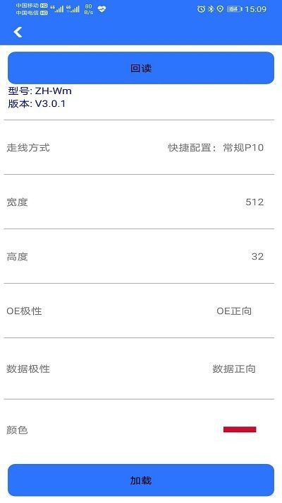 预览图4