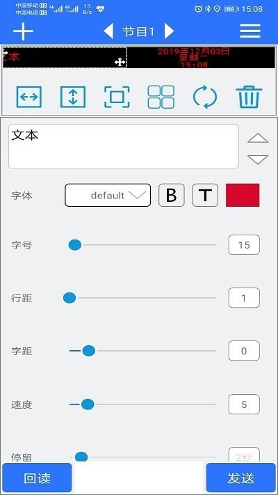 预览图5