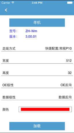预览图6