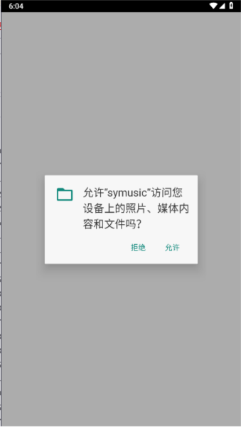 预览图1