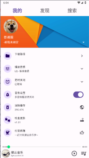 预览图5