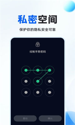预览图4