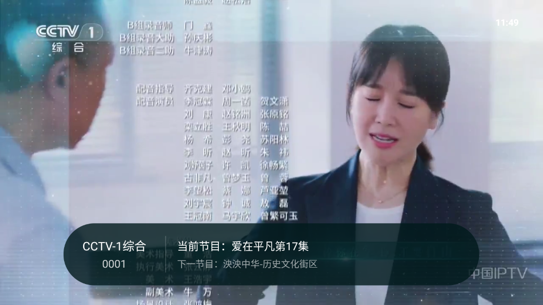 预览图2