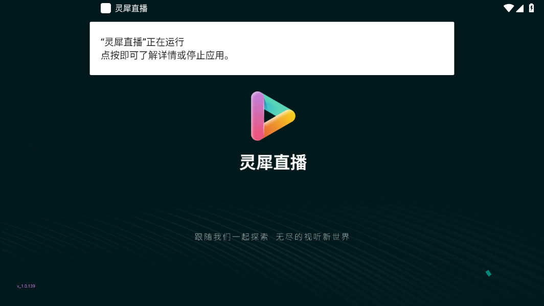 预览图5