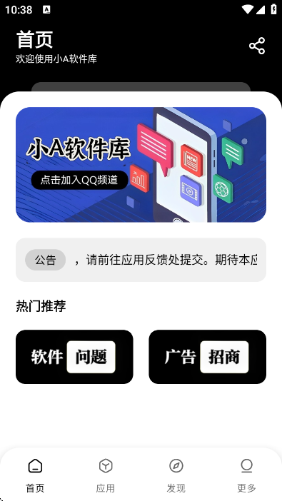 预览图4