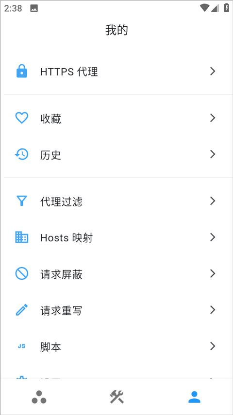 预览图3